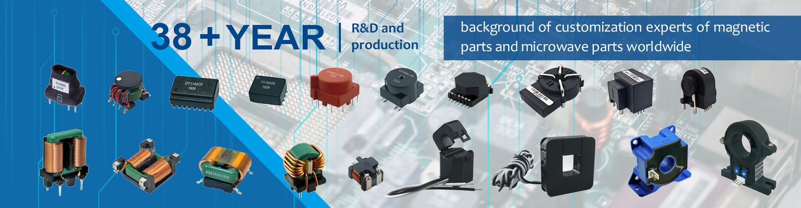 현재 감 변압기