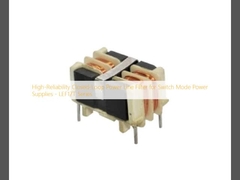 스위치 모드 전원 공급 장치에 대한 높은 신뢰성 폐쇄 회로 전력 라인 필터 - LEF17T 시리즈